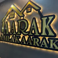 ( استخدام منشی و مشاور در املاک)