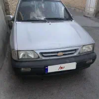 ماشین