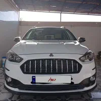 سایپا اطلس GL، مدل ۱۴۰۴