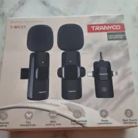 میکروفن ترانیو|آلات موسیقی|کاشان, سوریجان|دیوار