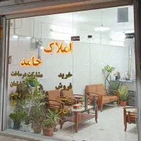 فروش-واحد50متر-کوی-شمس