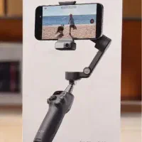 گیم بال نات اکتیو همراه پایه و لنز قیمت مناسب