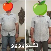 زیبایی پوست و مو|آرایشی، بهداشتی، درمانی|سنندج, |دیوار