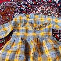 لباس شکت و هودی|لباس|قم, دروازه ری|دیوار