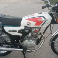 موتور های مزاییده و سند دار پلاک جدید و قدیم