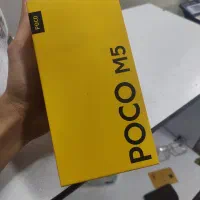 poco m5 /پوکو|موبایل|کرج, کمال‌شهر|دیوار