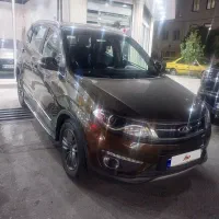 تیگو۵ فول ۹۶ تک برگ سند