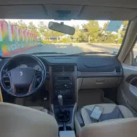 پژوپارس سال۱۳۹۹