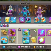 اکانت کلش تان 18 باکلن 26|کنسول، بازی ویدئویی و آنلاین|آباده, |دیوار