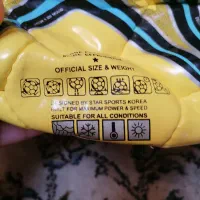 توپ اصل فوتبال