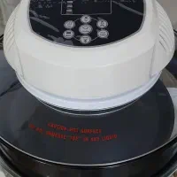 هواپز گوسونیک|اجاق گاز و لوازم برقی پختوپز|ایوان, |دیوار