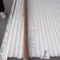 موتور کرکره برقی|مصالح و تجهیزات ساختمان|مشکیندشت, |دیوار