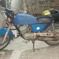 وسیله نقلیه