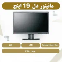 مانیتور 19 اینچی DELL