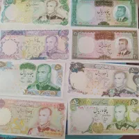 فروش ویژه اسکناس پهلوی دوم فانتزی
