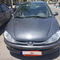 ۲۰۶ مدل پایین