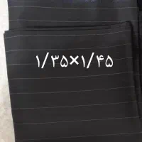 پارچه مردانه پارچه زنانه روسری کیف