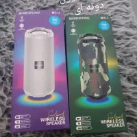 اسپیکر شارژی بلوتوثی نو