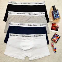 شورت نیم پا کش پهن کلوین پنبه ای مردانه سایز بزرگ