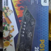 گاز آشپزخانه