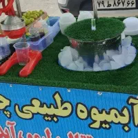 فروش چرخ فالوده آبلیمو تازه و بساط