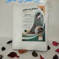 زیر سفره ضدآب|روفرشی|سنقر, |دیوار