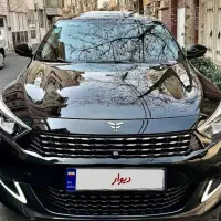 رسپکت پرایم