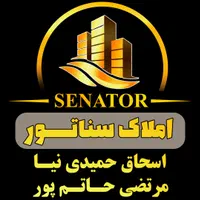 * تخصصی آپارتمان و ویلا * آپارتمان 110متر تک واحدی