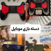 دسته بازی موبایل|کنسول، بازی ویدئویی و آنلاین|سنندج, |دیوار