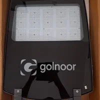 پروژکتور سهیل گلنور|لامپ و چراغ|ایذه, |دیوار