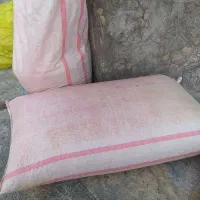 نخود|خوردنی و آشامیدنی|ایلام, |دیوار