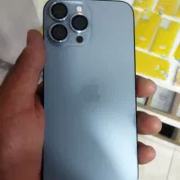 13پرومکس همچی تموم