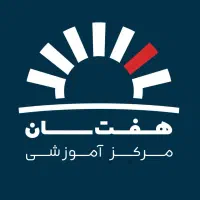 آموزش کامپیوتر،معماری(آموزشگاه هفت سان)|خدمات آموزشی|کرمان, |دیوار