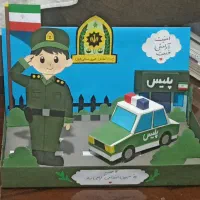 تزئینات کلاس و کاردستی مدرسه، نقاشی مدرسه