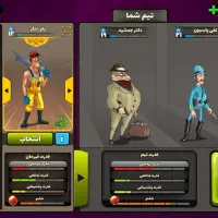 اکانت پسرخوانده