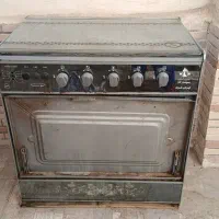 گاز پنج شعله