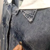 کت و شلوار لی