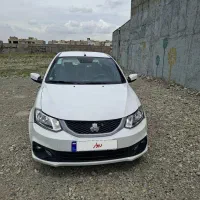 ساینا s دوگانه کارخانه