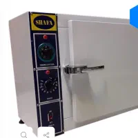 فروش وسایل مطب|پزشکی|کارون, |دیوار