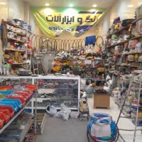 فروشگاه تخصصی ابزار صنعتی میرزایی