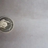 فروش ربع سکه بانکی قابل استعلام بررسی صحت اصالت