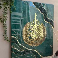 ساعت دیواری|ساعت دیواری و تزئینی|خواجه, |دیوار