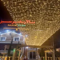 تالار سفیر سبز|خدمات پذیرایی، مراسم|ماهان, |دیوار