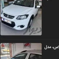 کوییک اتومات ۱۴۰۱ اسفند