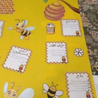 طرح جابر|لوازم التحریر|تهران, فلاح|دیوار