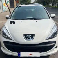 207 پانا ارتقا یافته