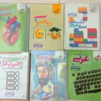 کتاب کنکور کتاب تست