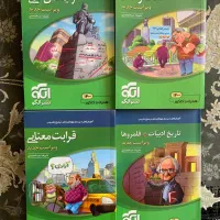 مجموعه نشر الگو ادبیات کنکور