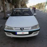 پارس سال 400 بدون نقطه