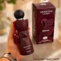 عطر|آرایشی، بهداشتی، درمانی|گرگان, |دیوار